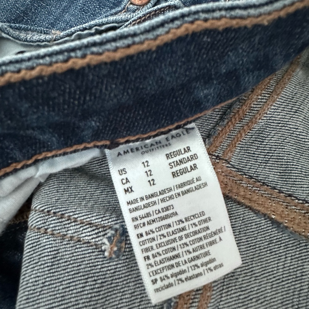 American Eagle Outfitters Flare Denim Jeans - Picture 4 of 7